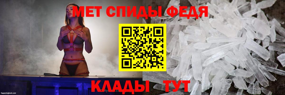 Липецк  Cocaine  МАРИХУАНА  Вход с VPN  ГАШ  Мефедрон  