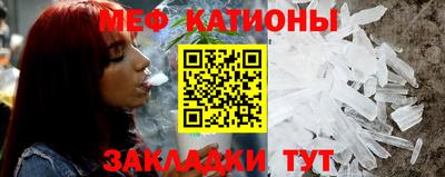 не бодяженный Ангарск