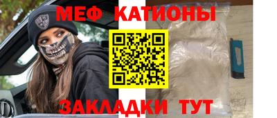 не бодяженный Ангарск