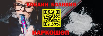 не бодяженный Ангарск