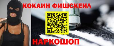 не бодяженный Ангарск