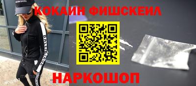 эйфоретик Анжеро-Судженск