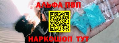 не бодяженный Ангарск