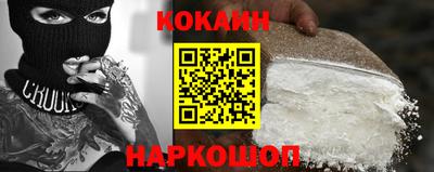 не бодяженный Ангарск