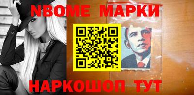 не бодяженный Ангарск