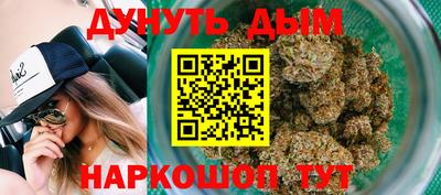 не бодяженный Ангарск