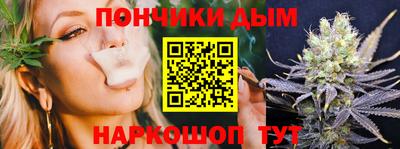 не бодяженный Ангарск