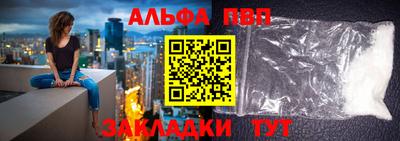 не бодяженный Ангарск