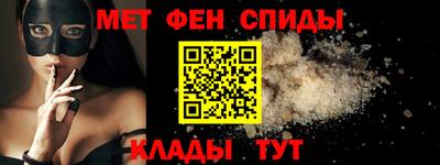 каннабис Анапа