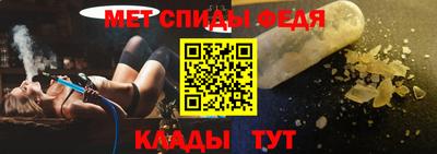 каннабис Анапа