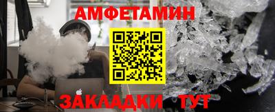 не бодяженный Ангарск