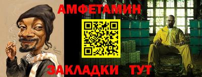 не бодяженный Ангарск