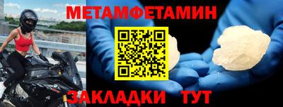 каннабис Анапа
