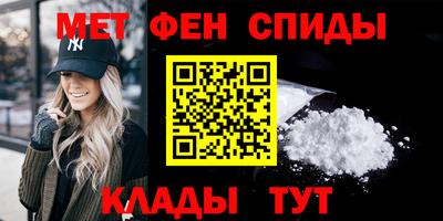 каннабис Анапа