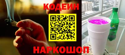 не бодяженный Ангарск