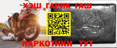 не бодяженный Ангарск