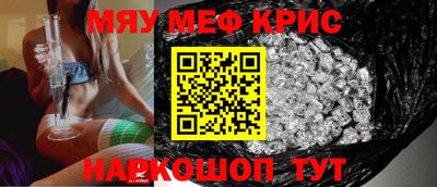 не бодяженный Ангарск