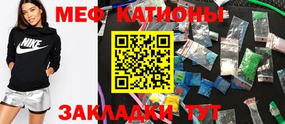 не бодяженный Ангарск